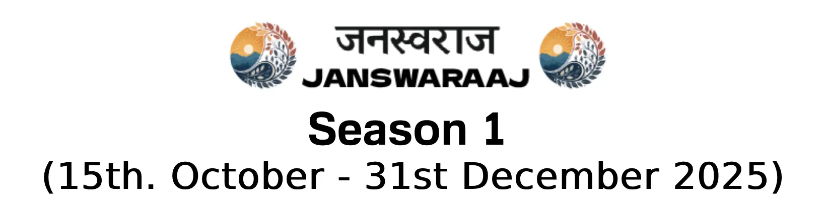 Janswaraj Season 1
