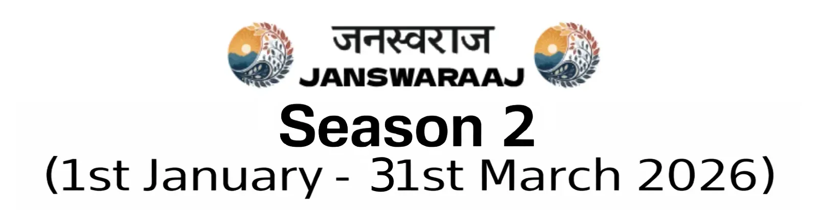 Janswaraaj Season 2 1