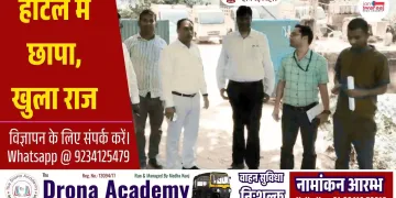 Illegal LPG Cylinder Use in Commercial Establishments 1