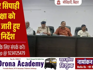 JAN SWARAAJ THUMBNAIL 4 2