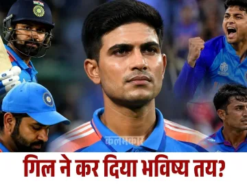 Shubman Gill 1
