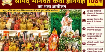 WhatsApp Image 2026 06 01 at 2.37.27 PM