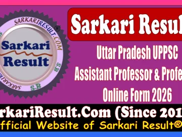 UPPSC Assistant Professor