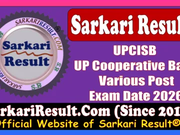 UPCISB Bank Recruitment 2026