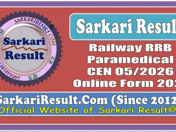 Railway RRB Paramedical Recruitment