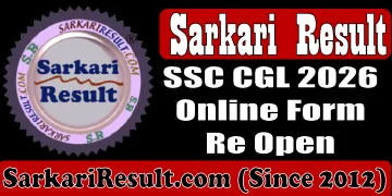 SSC CGL Exam 2026