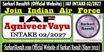 Indian Airforce Agniveervayu