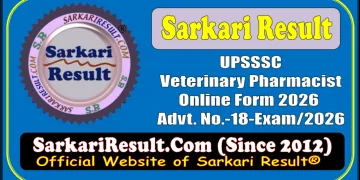 UPSSSC Veterinary Pharmacist Form