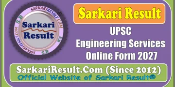 UPSC Engineering Services