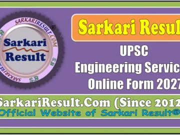 UPSC Engineering Services