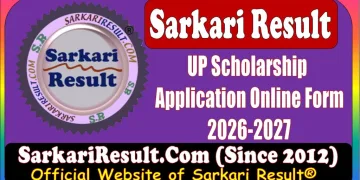 UP Scholarship Form 2026