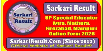 UP Special Educator Recruitment 2026