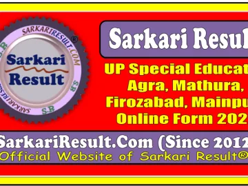 UP Special Educator Recruitment 2026