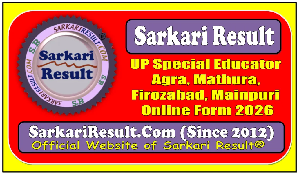 UP Special Educator Recruitment 2026