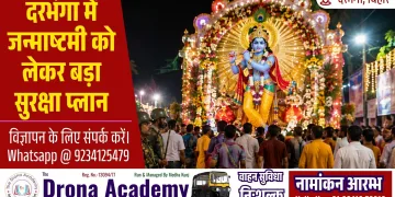 JAN SWARAAJ THUMBNAIL 3