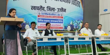 IMG 20261014 WA0005
