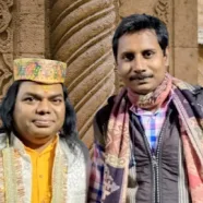 अहम् सीतेश