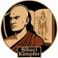 बिहारी KAMPFER